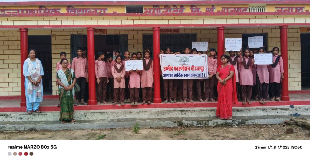 “School Chalo Abhiyan” Organized at Sonpur Bhagouti Dei Village
